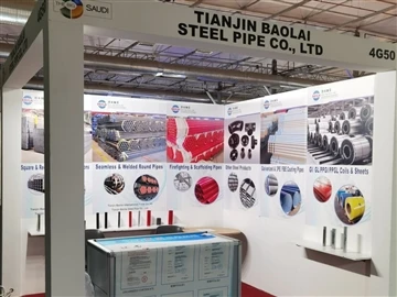 Baolai Steel Pipe Will Be Joining The Big 5 Saudi As Exhibitors !