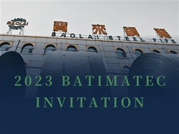 বাওলাই স্টিল পাইপ মে 7- মে 11 থেকে 2023 BATIMATEC-তে যোগ দিচ্ছে